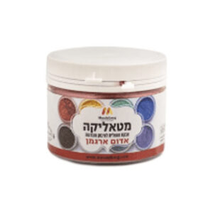 מטאליקה - אדום ארגמן