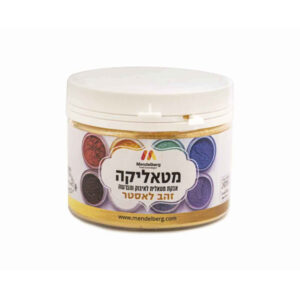 מטאליקה - זהב לאסטר