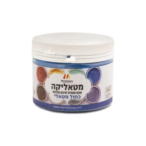 מטאליקה - כחול מטאלי