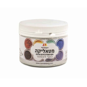 מטאליקה - כסף לאסטר