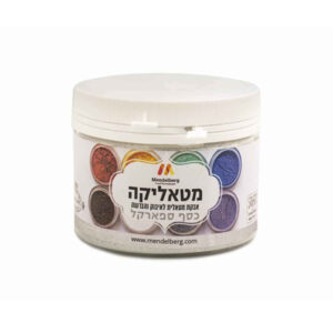 מטאליקה - כסף ספארקל