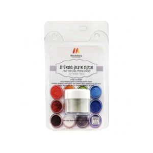 אבקת איבוק מטאלית - כסף ספארקל