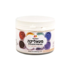 מטאליקה - פנינה ספארקל