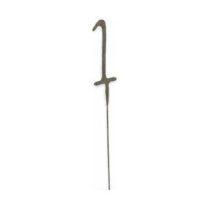 זיקוק - מספר 1