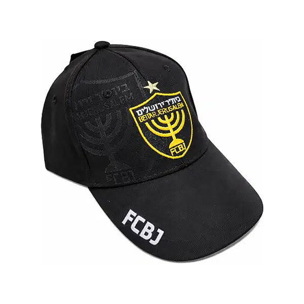 פארטי רוי