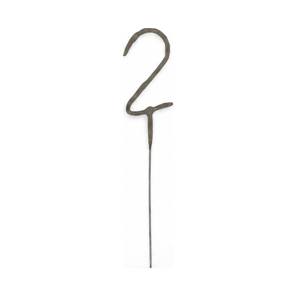 זיקוק - מספר 2