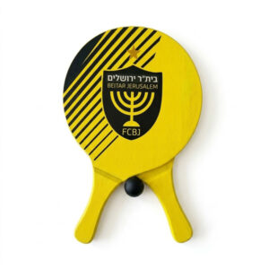 מטקות - בית"ר ירושלים