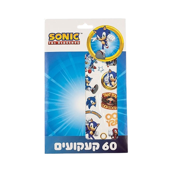 פארטי רוי