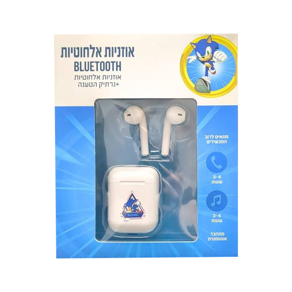 פארטי רוי
