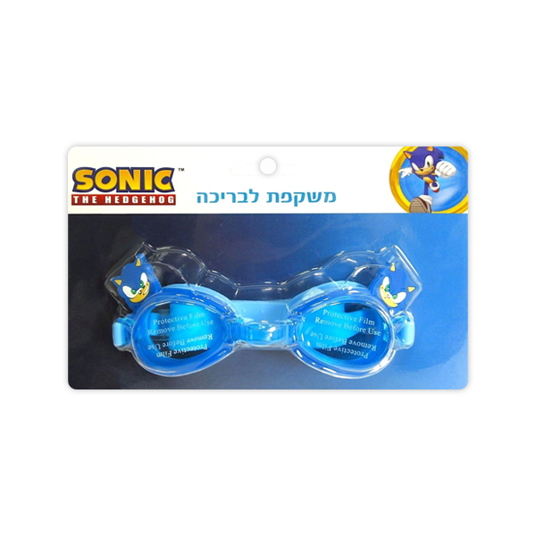 פארטי רוי
