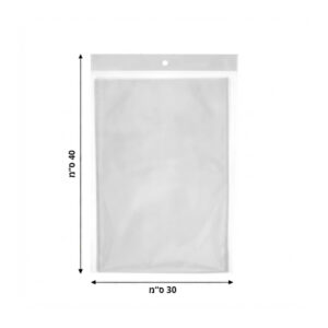 25 שקיות צלופן - 30X40 ס"מ