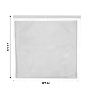 25 שקיות צלופן - 50X60 ס"מ