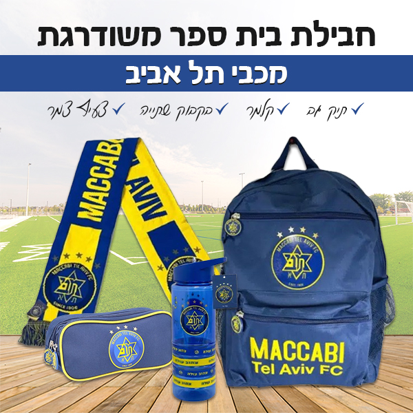 פארטי רוי